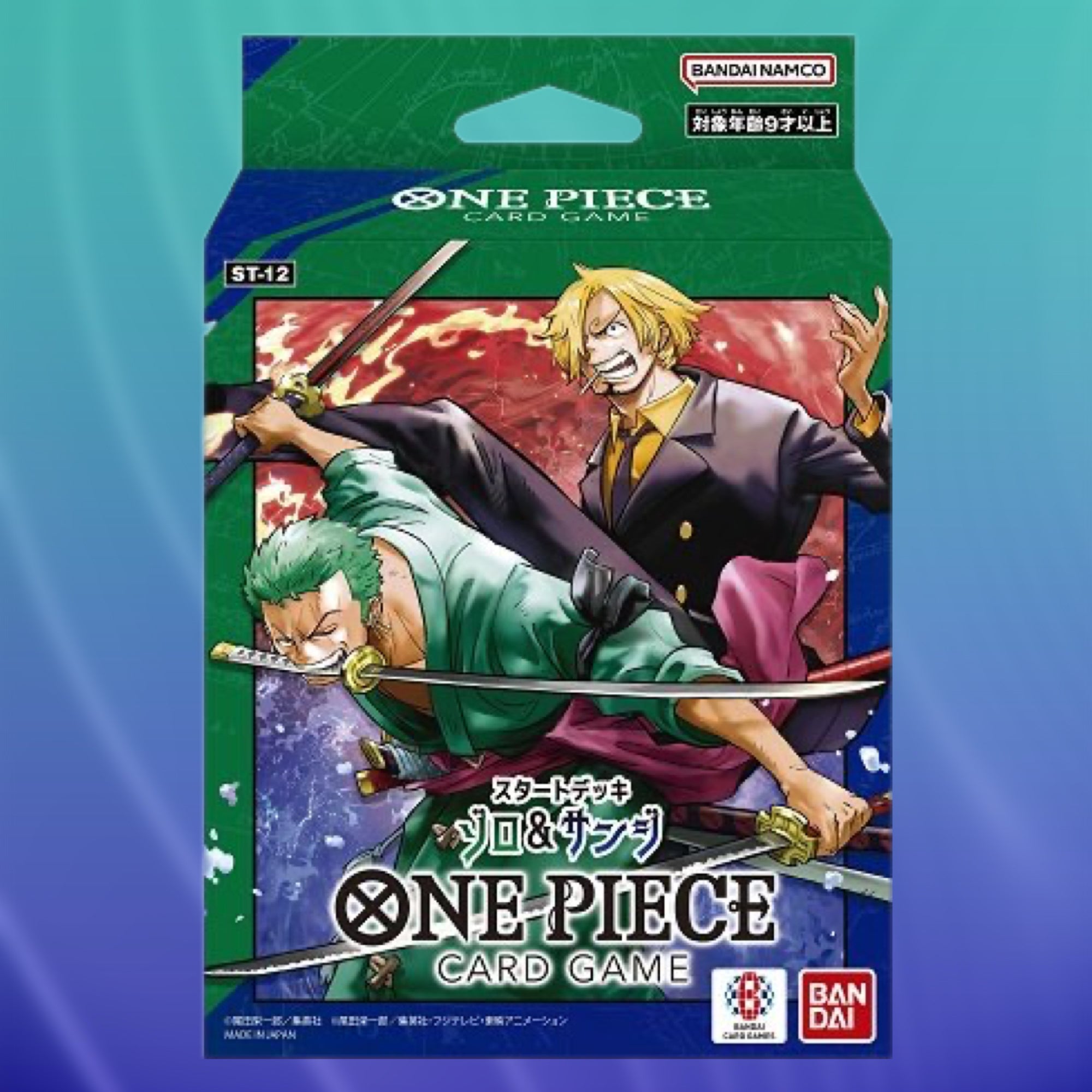 One Piece Starter Deck ST12 - Zoro & Sanji (EN)